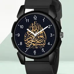 Gopal Shopcart Unisex Printed Dial & Leather Straps Analogue Watch J16BLK_Islamic_NUM02_BLK804_SH-picture-49