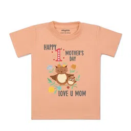 Arvesa Kids Graphic Printed Round Neck Cotton T-shirt-picture-14
