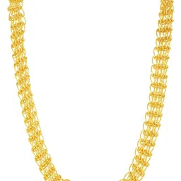 MEMOIR Unisex Gold-Plated Layered Necklace image 4