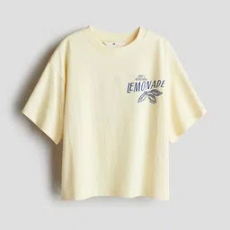 H&M Oversized Cotton T-shirt image 1