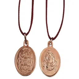 numeroastro Unisex Copper Copper Pendant image 2