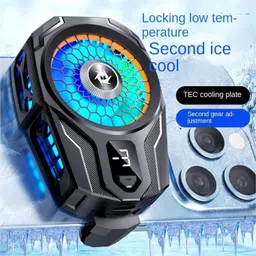 Cubonic SL16 Phone Radiator with2 Gear Peltier Semi-Conductor Wired LED Display Instant 1 Fan Cooling Pad image 2