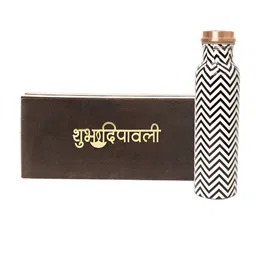 INTERNATIONAL GIFT White & Black Copper Printed Water Bottle With Happy Diwali Tag Box-picture-39