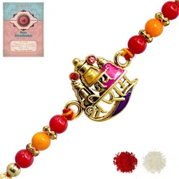 MEIRA JEWELLERY Rakhi Greeting Card & Roli Chawal image 1