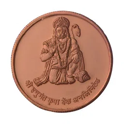 Pray Everyday 7-Pcs Textured Hanuman Ji Religious Coins-picture-11