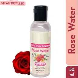 Elecsera Pure & Natural Rose Water Toner For Puffiness - 50 ml-picture-21