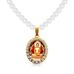 Utkarsh Oval Pendants with Chains image 4