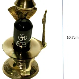 Navyaksh Gold Toned & Black Shivling With Lota Idol Brass Showpiece image 2
