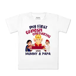 Arvesa Kids Typography Printed Applique T-shirt-picture-14