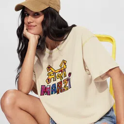 The Souled Store Typography Printed Drop-Shoulder Sleeves Cotton Oversized T-shirt-image-67