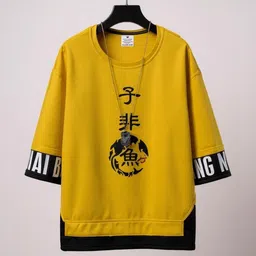 FASHIUM Men Printed T-shirt image 3