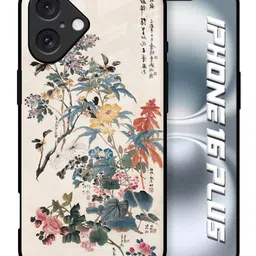 QRIOH Floral Printed iPhone 16 Plus Back Case Mobile Accessories-picture-21