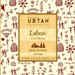 Rejuvenating UBTAN Brown Loban Bambooless Cone Dhoop image 5