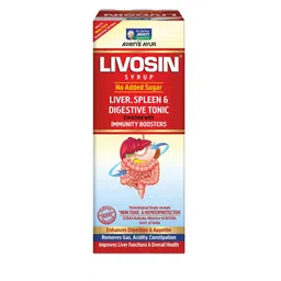 ALLEN Livosin Syrup - 450ml image 1