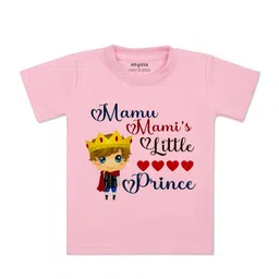 Arvesa Kids Typography Printed Short Sleeves T-shirt-picture-23