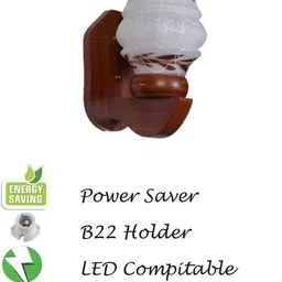 1ST TIME Brown & White Printed Wood Contemporary Abstract Shaped Shaped Wall Lamp image 3