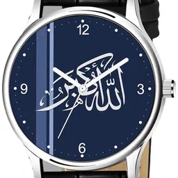 Gopal Shopcart Unisex Printed Dial & Leather Bracelet Style Straps Analogue Watch image 4