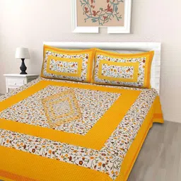 DGSM CRAFT Yellow Floral 144 TC King Bedsheet with 2 Pillow Covers image 5