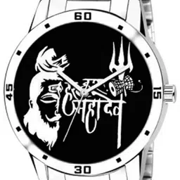 Miss Perfect Men Printed Dial & Bracelet Style Straps Analogue Watch jk_749 image 2