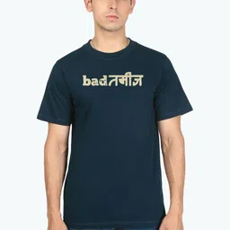 Bene Kleed Men Typography Printed T-shirt image 5