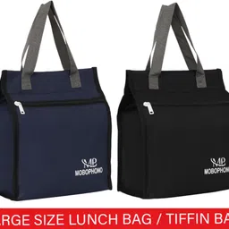 mobophono LUNCH BAG, TIFFIN BAG, PICNIC BAG, MULTIPURPOSE USE JHOLA BAG, CARRY BAG Waterproof Lunch Bag-picture-22