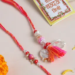 NVR Thread Rakhi image 4