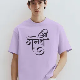 MaverIQ Men Typography Printed Round Neck Cotton Oversized T-shirt-picture-19