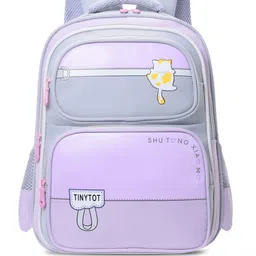 Tinytot Unisex Kids Backpack image 2