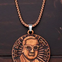 M Men Style Rhodium-Plated Circular Pendants with Chains image 2