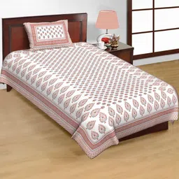 E Elma Unisex Maroon Bedsheets-picture-15