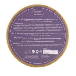 OMORFEE Bere Antioxidant Face Scrub Creme with Acai Berry & Orchid - 50 g image 2