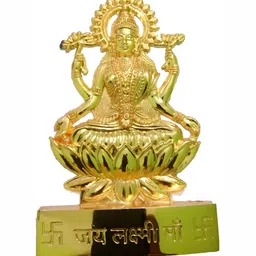 Navyaksh Copper-Toned Showpiece image 3