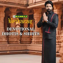Ramraj Men T-shirt with Dhoti Pants image 5