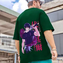 Kushi Flyer Men Printed Applique T-shirt image 3
