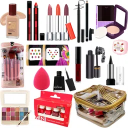 g4u All-in-one Makeup Kit for Women Full Kit Professional Bridal Makeup Kit A163-picture-32