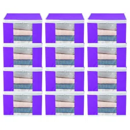atorakushon Purple Solid Non Woven (Pack Of 12) Organiser image 2