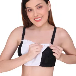 PLUMBURY Pack Of 4 Cleavage Cover Clip-On Mock Camisole image 4