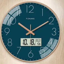 ashandroh Digital 21 cm X 27 cm Wall Clock-picture-18