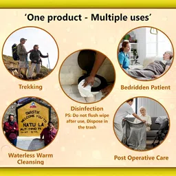 dyna 1 Pack (10 Pulls) XL easy bath wet wipes with Aloe Vera + (FREE fridge magnet) image 5