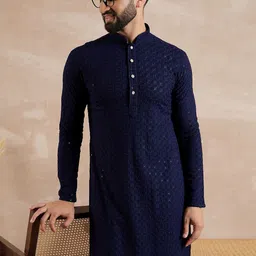 Anouk Geometric Embroidered Mandarin Collar Sequinned Straight Kurta image 1