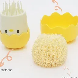 TASKHOUSE Yellow Polypropylene Bath Accessories Set image 4