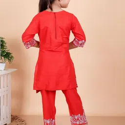rktm Girls Ethnic Motifs Embroidered Regular Thread Work Kurta with Trousers & With Dupatta image 2