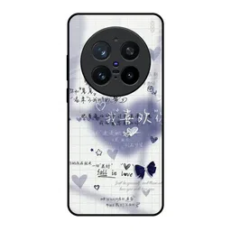 QRIOH Typography Printed Vivo X200 Pro 5G Back Case Mobile Accessories-picture-19