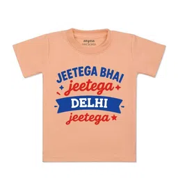 Arvesa Kids-Unisex Printed Cotton Tshirts-picture-55