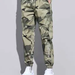 StyleCast Men Camouflage Printed Joggers Trousers image 1