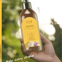 CHIWA Set Of 2 Single Agent Floral Hair Dye - 100 ml Each - Black image 3