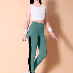 NEXSUS Women High-Rise Ankle-Length Tights image 3