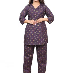 NIGHTFAB Printed Cotton Tunic With Trousers Co-Ords image 2