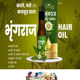 ZORDAN Set Of 3 Herbal Bhringraj Hair Oil-100ml Each image 2