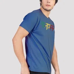 Greylongg Men Typography Printed Round Neck Cotton T-shirt image 2